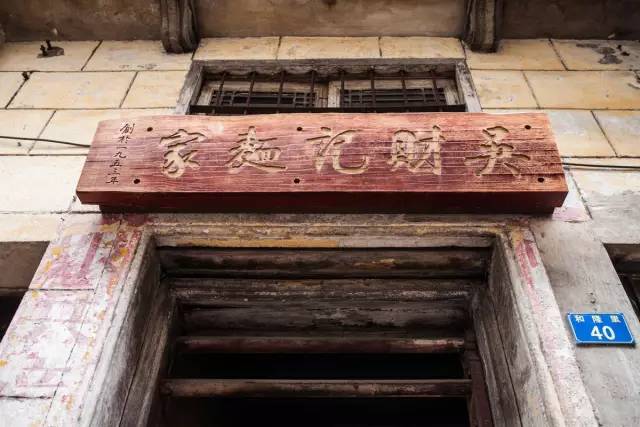 广州老西关美食推荐,探寻西关地道美食