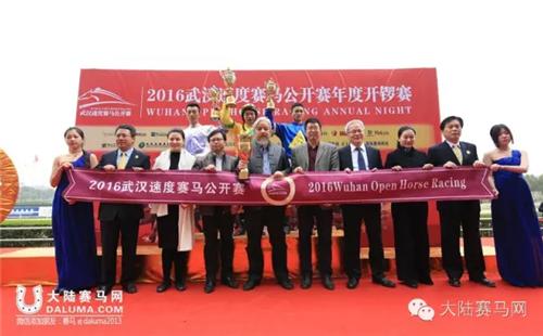 武汉赛马比赛时间表,武汉速度赛马公开赛入场时间