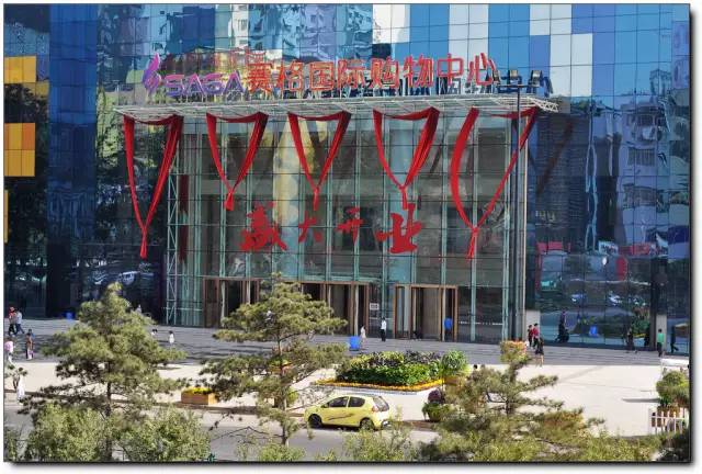 为啥女孩都喜欢去小寨逛,为什么说来西安一定要去小寨