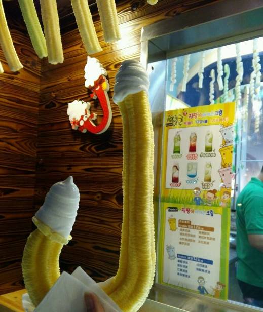 西安有哪些好吃的冰激凌,世界第二好吃的冰淇淋西安