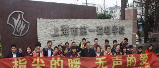 鍏崇埍鏃犲０澶╀娇,鍏崇埍澶╀娇鍏泭娲诲姩