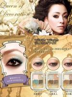 鏃ユ湰鑽鎻湶,鏃ユ湰淇濆仴鍝侀粦鍚嶅崟