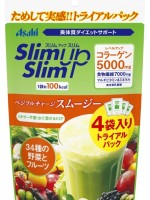 鏃ユ湰鑽鎻湶,鏃ユ湰淇濆仴鍝侀粦鍚嶅崟