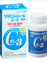 鏃ユ湰鑽鎻湶,鏃ユ湰淇濆仴鍝侀粦鍚嶅崟