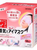 鏃ユ湰鑽鎻湶,鏃ユ湰淇濆仴鍝侀粦鍚嶅崟