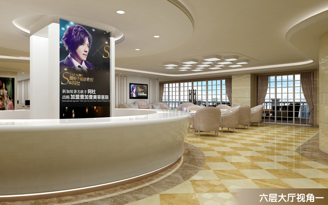 壹加壹设计装饰,壹加壹医疗美容店