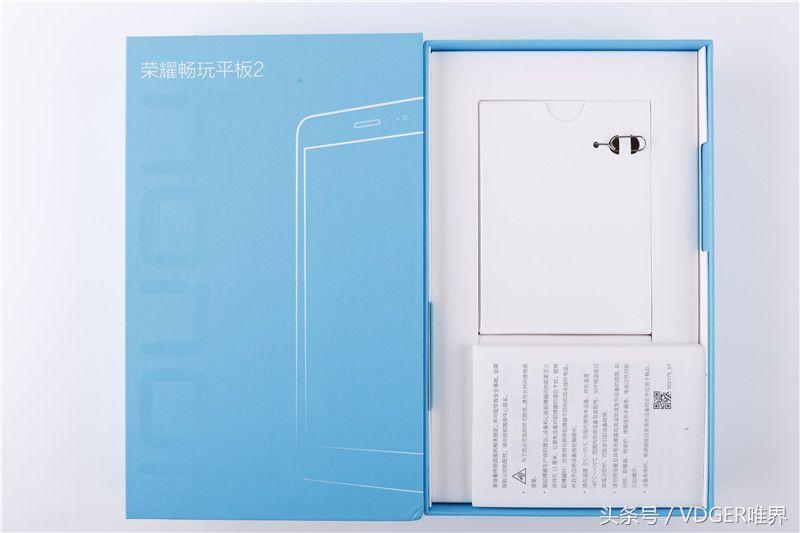 追剧游戏两不误ipad,追剧工作两不误