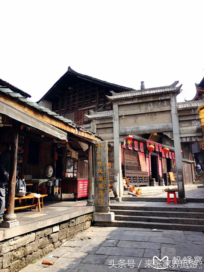 张家界五日游多少钱一个人 (自己张家界六日游详细攻略)