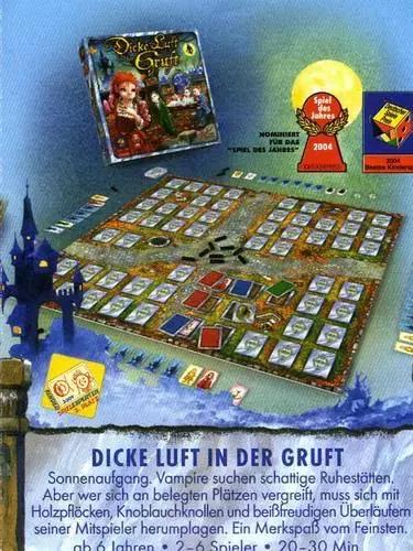 吸血鬼：你，躺好了吗？