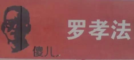 成都火锅的起源与发展史,成都火锅简介