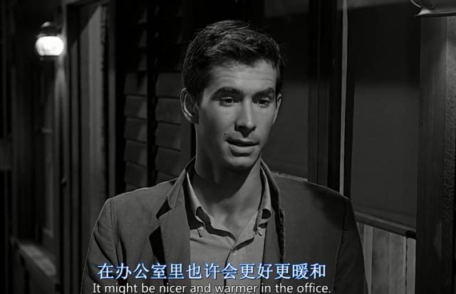 45秒美女沐浴戏拍7天,这部精分神作碾压99%的恐怖片