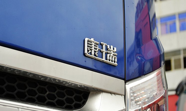 物流人好物推荐,物流运输首选车型