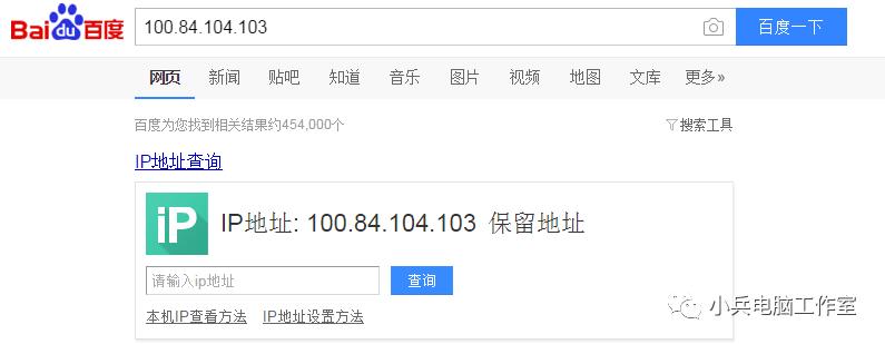 远程控制路由器网速,小米路由器可以用手机远程控制吗