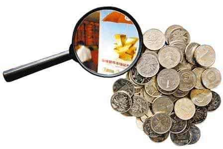 低风险货币基金有风险吗,货币基金有风险吗本金有风险吗