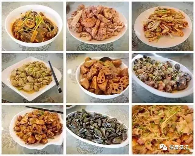 湛江隐藏的地方,湛江隐藏景点