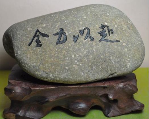 你远没有自己想象中的那么努力,你这一生真实的努力过吗