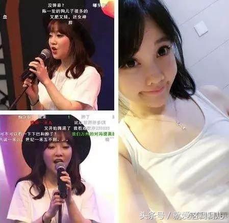 斗鱼一姐冯提莫与陈一发一争高下,阿冷冯提莫陈一发一姐