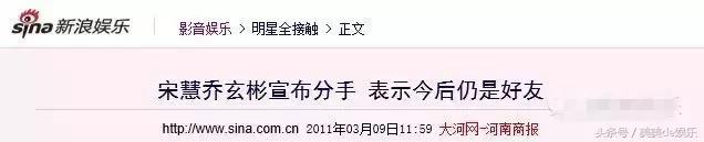 宋仲基宋慧乔同游巴厘岛配一脸,宋仲基宋慧乔甜蜜巴厘岛