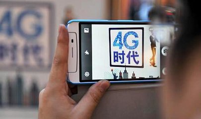 联通4g套餐费什么意思,移动4g和联通4g资费标准