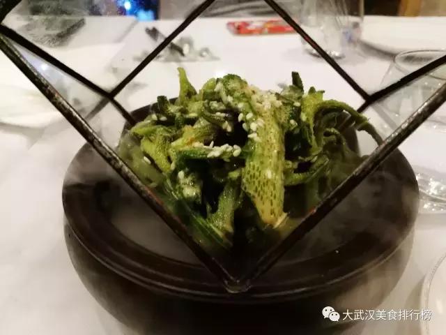 豆腐分子料理,亚洲第一分子料理