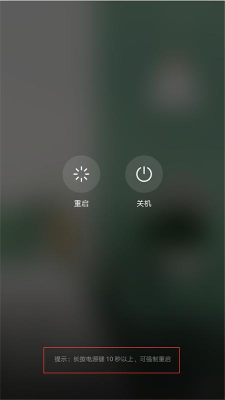 华为电源键位置设置,华为电源键功能怎么设置