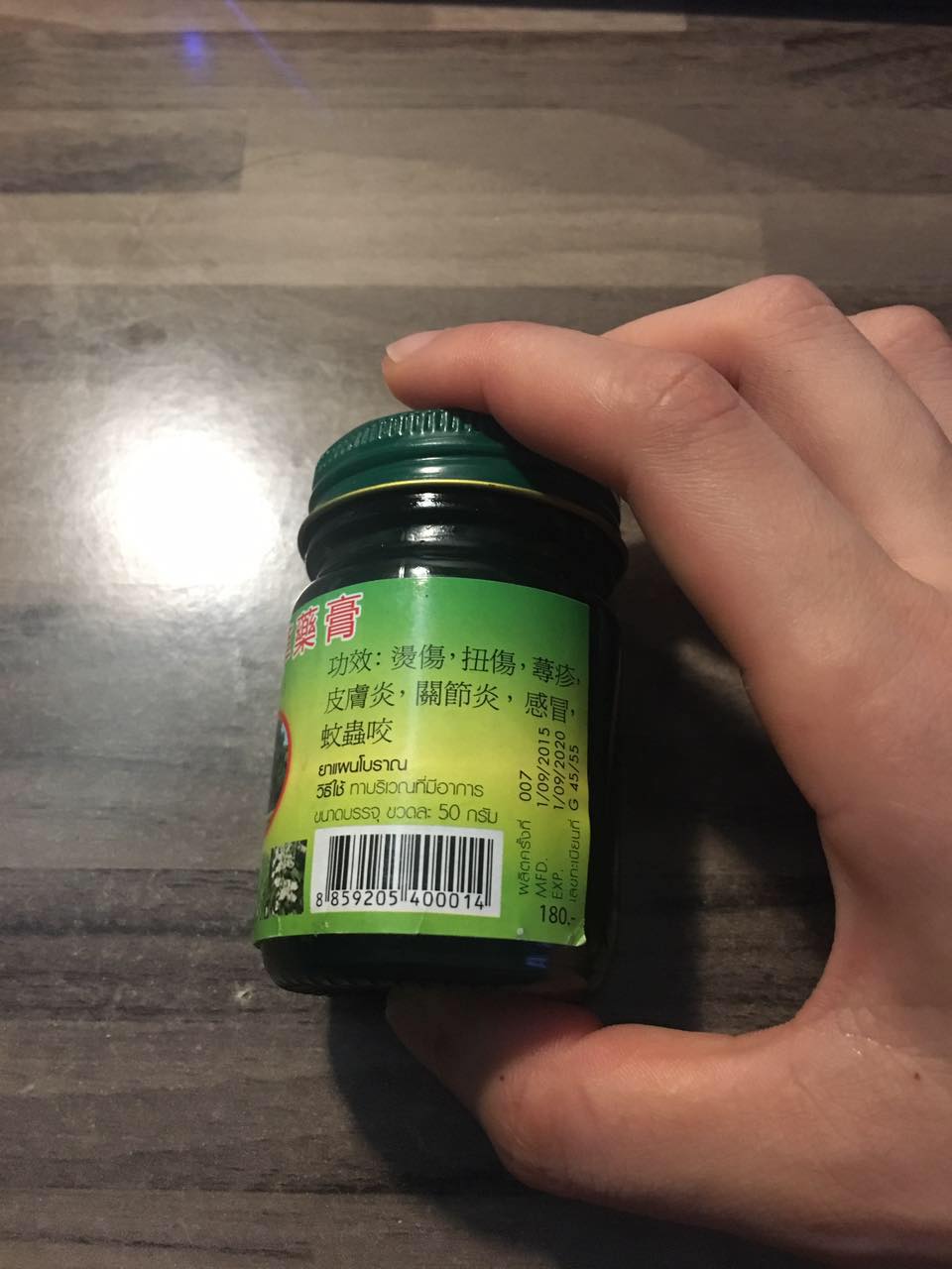 夏天清凉必备100款,夏天家里必备好物