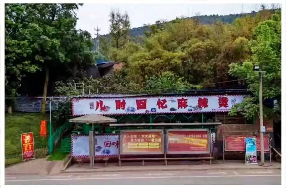 龙泉驿区美食餐厅推荐,龙泉驿附近好吃的美食聚集地