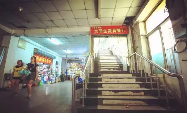 沈阳师范大学青春,再见青春沈阳