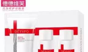 小黑瓶和高能小棕瓶的区别,无盒小黑瓶小棕瓶是正品吗