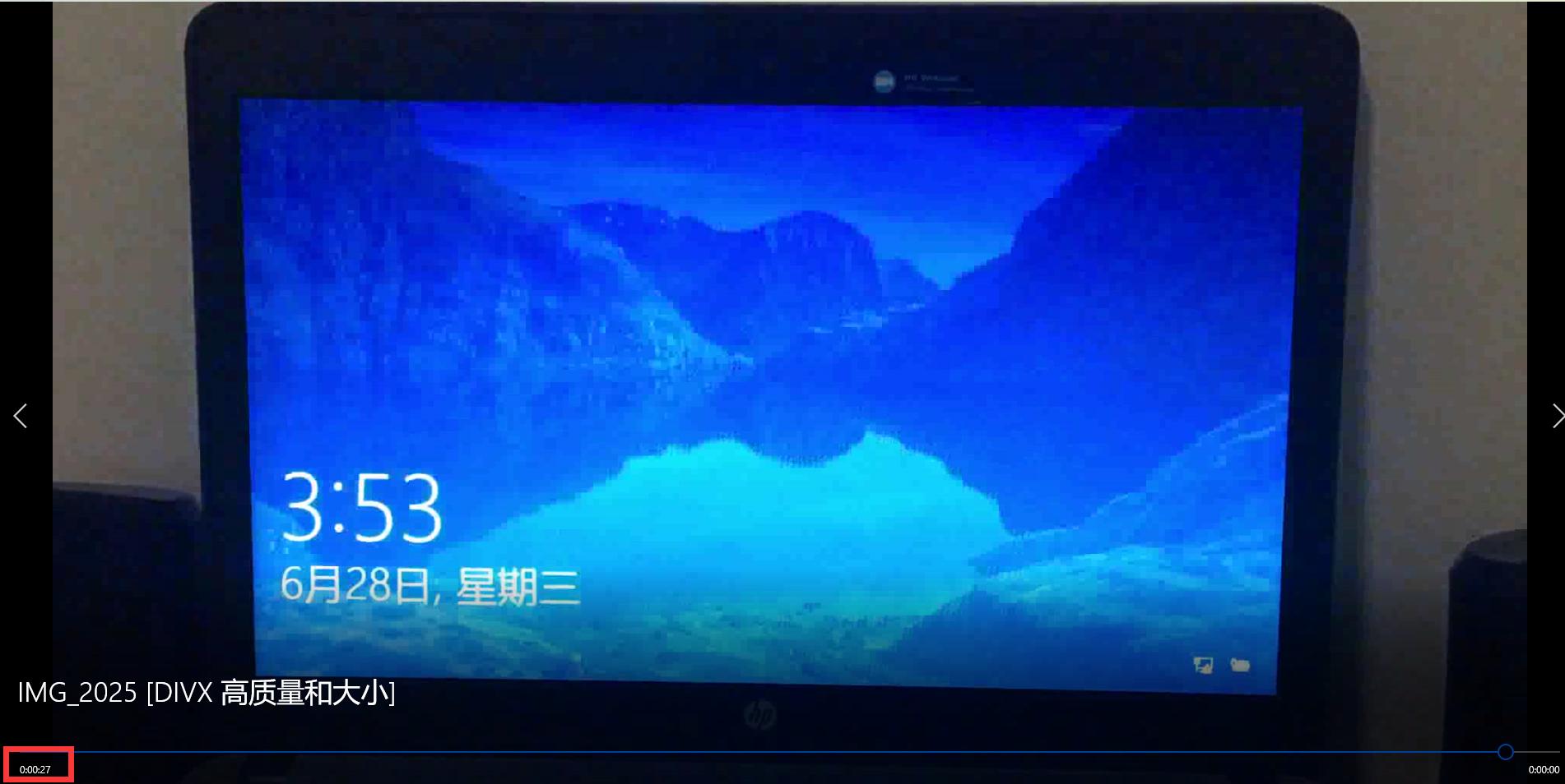 电脑开机慢40秒解决方法,电脑如何做到8秒开机呢