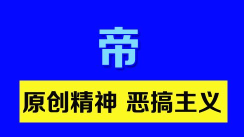 百度贴吧没落之后去哪里了,百度贴吧被取消了吗