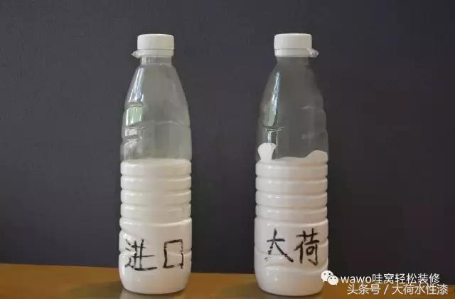 什么墙漆最好最耐用,哪种乳胶墙漆最好