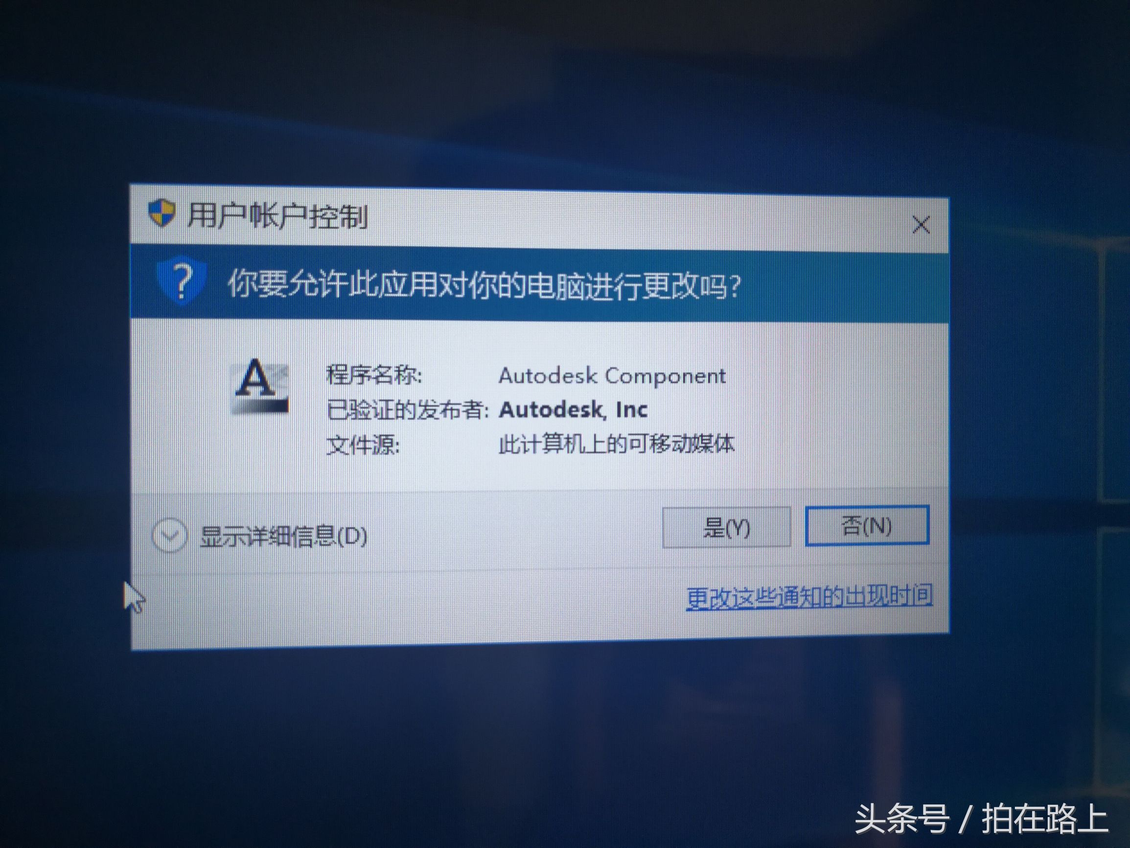cad2019安装教程及激活,cad安装没出现激活界面