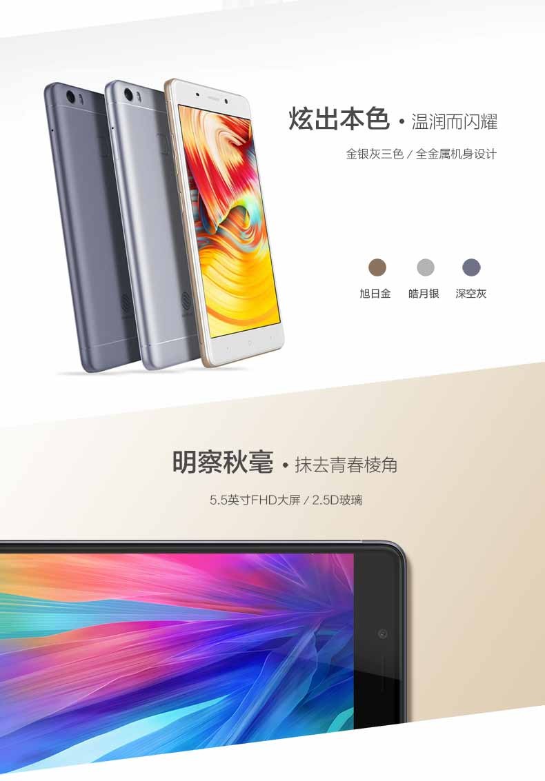 中国移动手机n2,中国移动移动n2