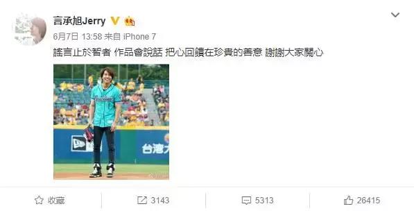 林依晨陈妍希关系,林依晨林心如私下关系