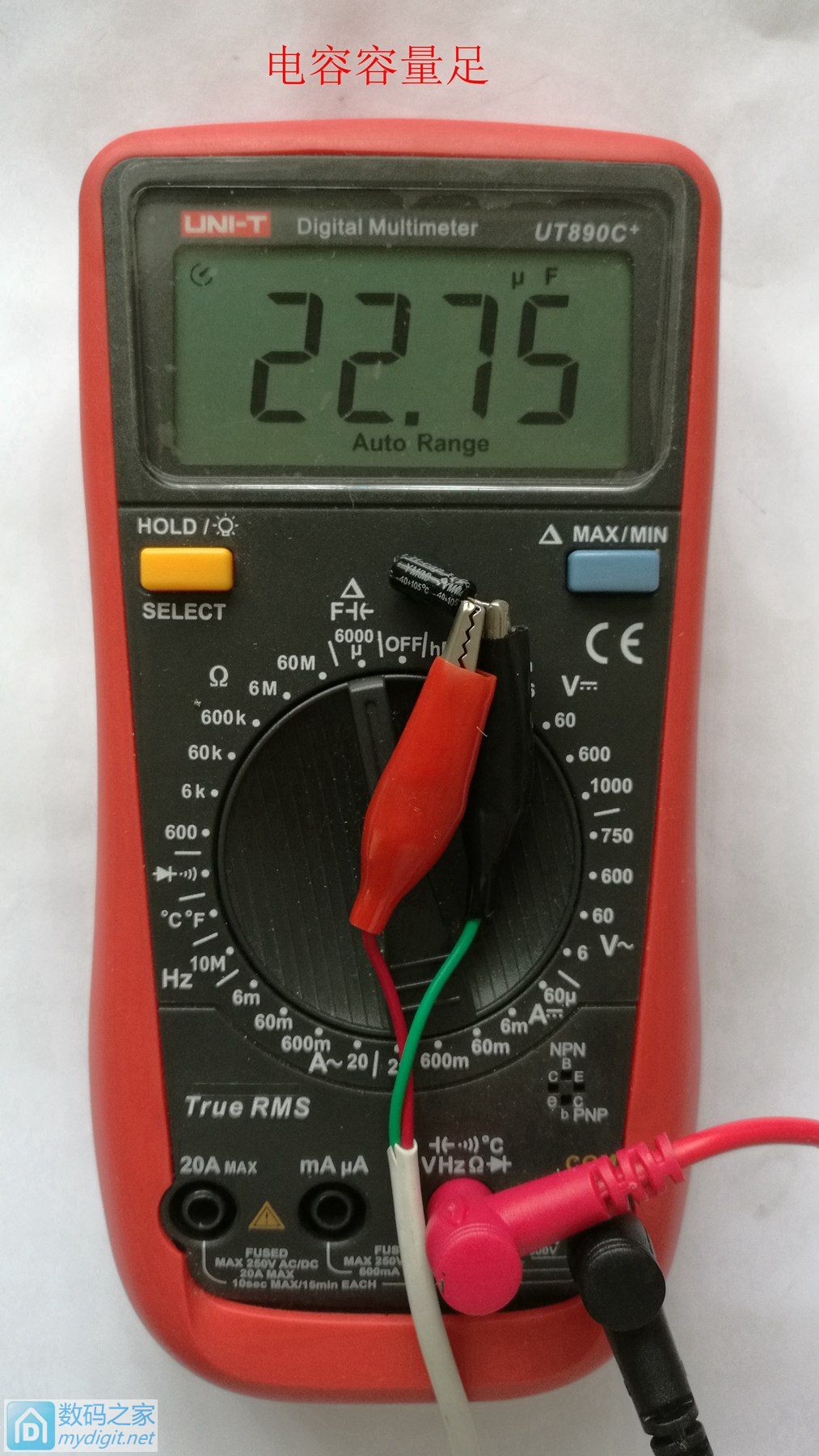 德力宝电源适配器缺点,德力宝电源适配器拆卸图解