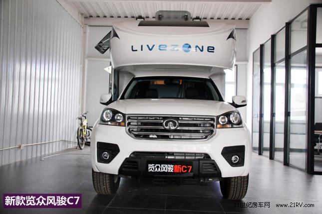 国六览众c7c新款测评,览众c7a房车与览众c5配置有何不同