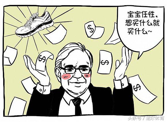 brooks布鲁克斯历史,布鲁克斯顶级稳定支撑跑鞋