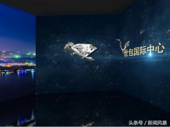 空间互联,智慧型城市