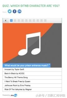 怎样看到粉丝的活跃度和僵尸粉,提高粉丝粘性的小妙招