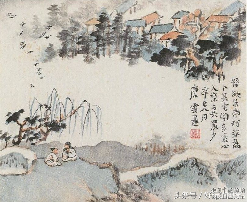 十首关于南京的诗词,有哪些写南京的诗