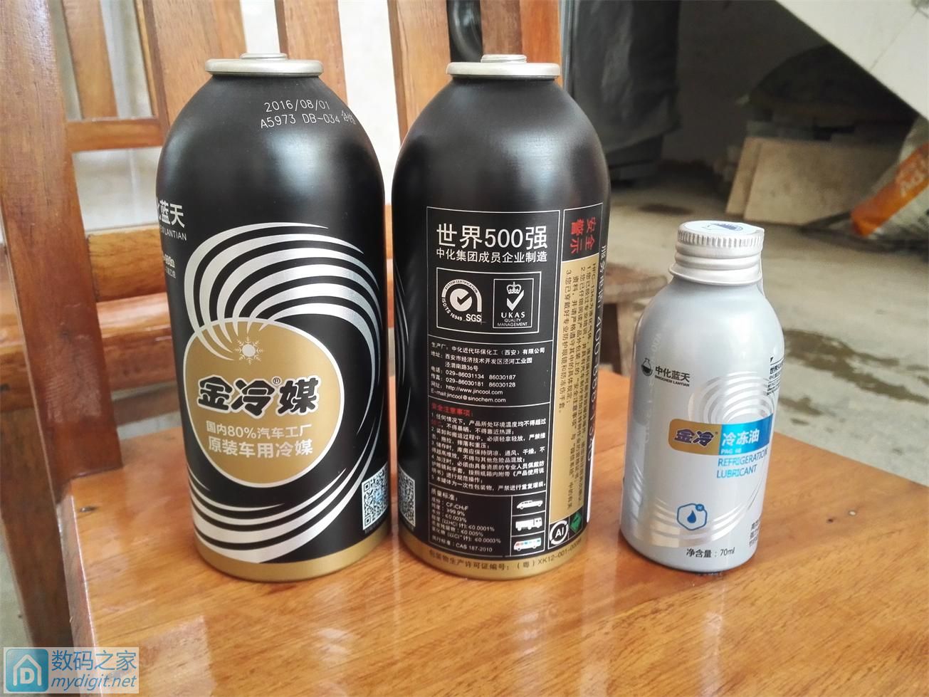 汽车夏天加冷媒,夏天汽车需加冷媒的说说