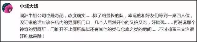 香港美食中心旅游攻略,香港美食攻略餐馆视频