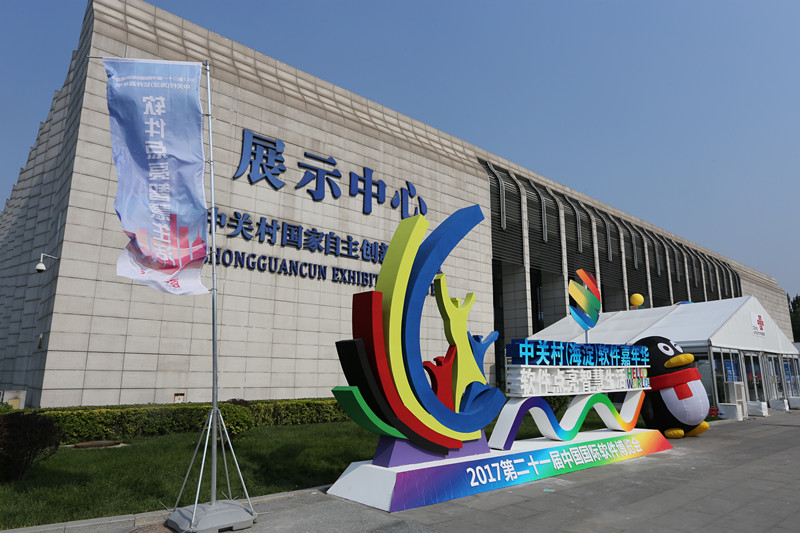 停简单智慧停车场在哪,停简单智慧停车场武汉