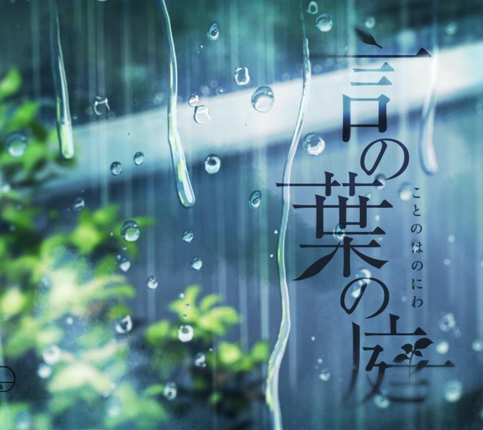 有关下雨天电影,最适合在下雨天观看的十三部电影