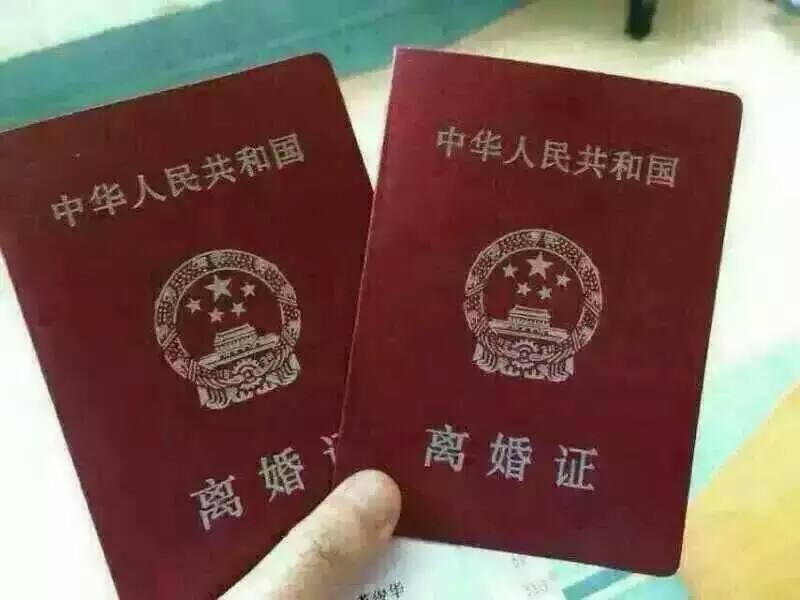 夫妻离婚都要房产,离婚后房子归女方所有过户要钱吗