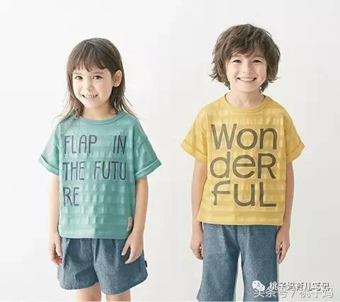 有哪些质量超好又不贵的童装品牌,平价品牌童装排名
