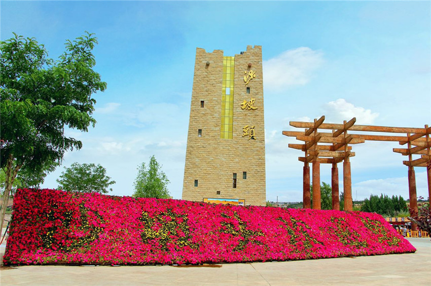 宁夏沙坡头旅游视频,宁夏中卫沙坡头旅游攻略