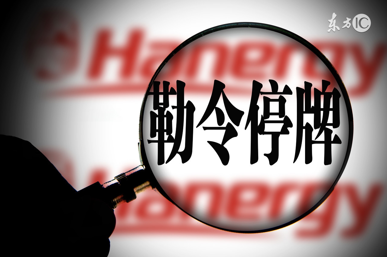 香港股市散户多吗,香港股市有估值优势吗