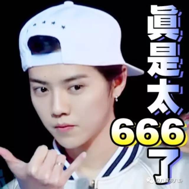 鹿晗玩魔方完整版,鹿晗还原魔方瞬间视频